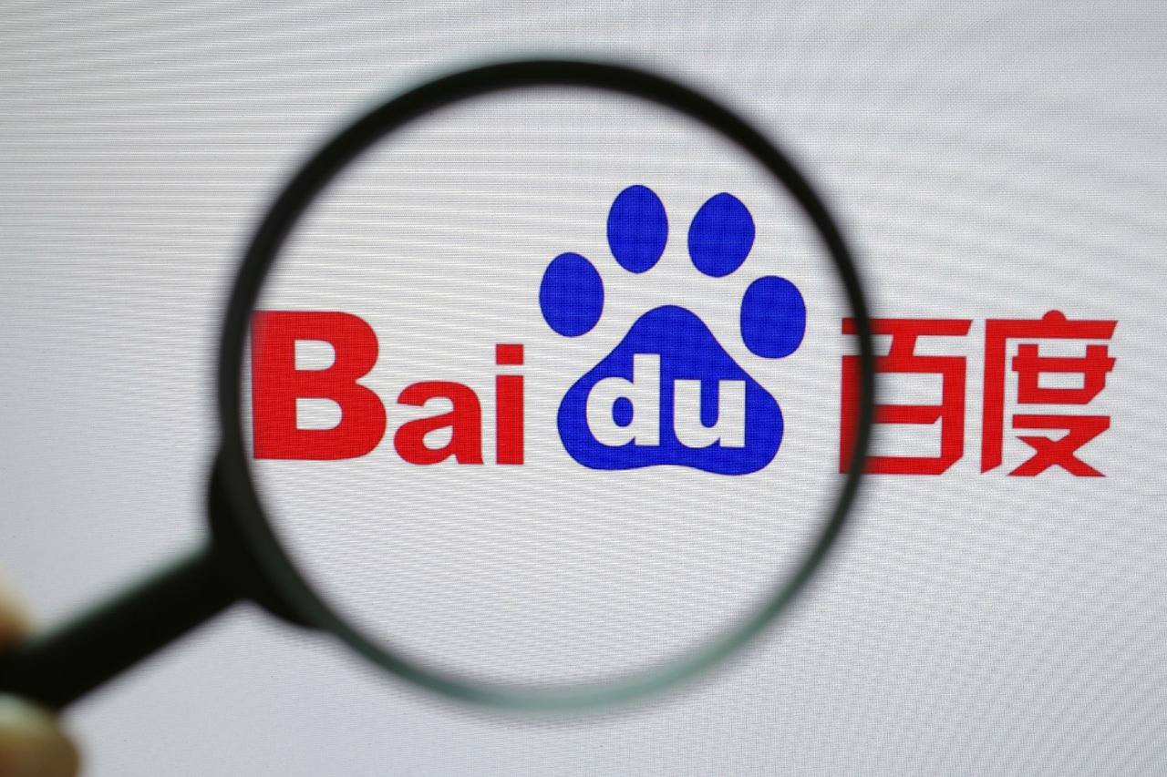 鳳凰彩票785ccv71.1.67.69.1 安卓版 1 鳳凰彩票785ccv86.1.36.27.2 安卓版 1